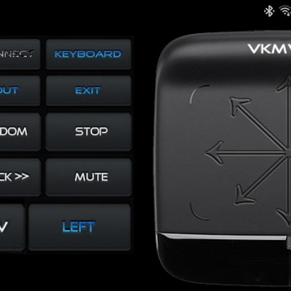 VKMWARE